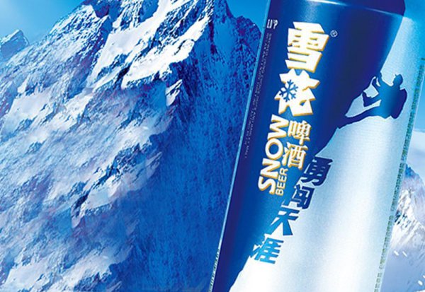 中国啤酒销量排行榜前十名