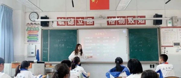 成都十二中学校怎么样