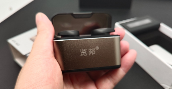 公认音质最好的蓝牙耳机