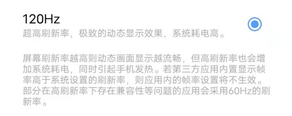 赫兹是什么的单位