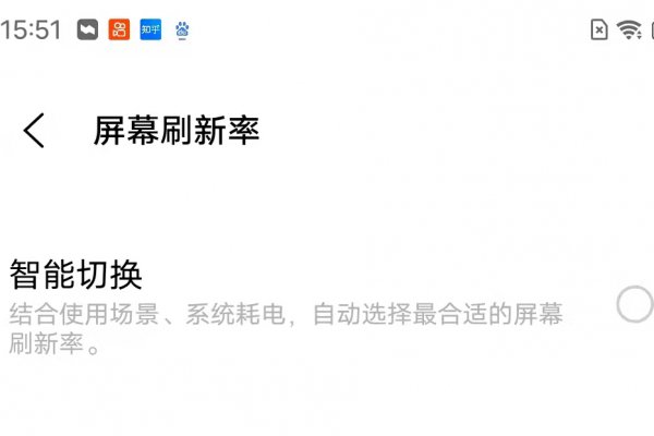 赫兹是什么的单位