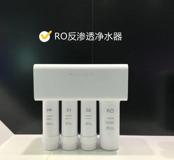 家用净水器有必要装吗