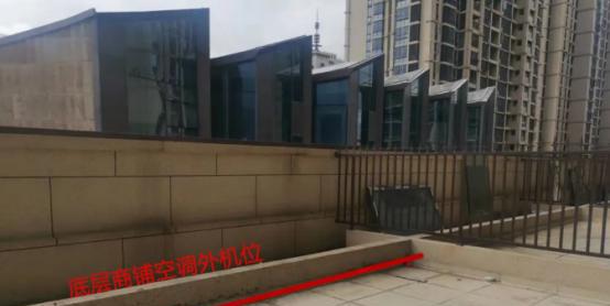 千万不要买带露台的二楼房子