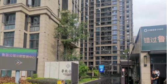 千万不要买带露台的二楼房子