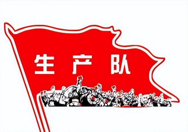 生产队的驴都不敢这么休息