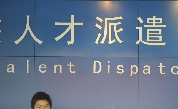 外包和劳务派遣哪个更好