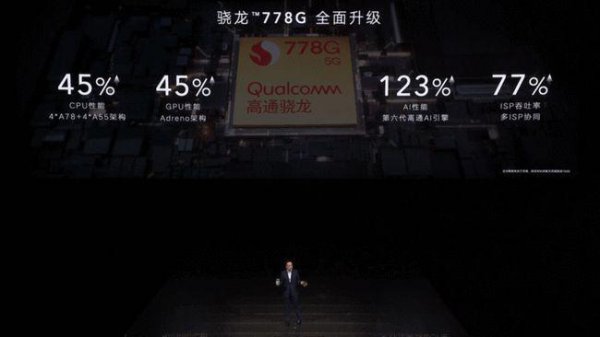 荣耀50相当于华为什么档次