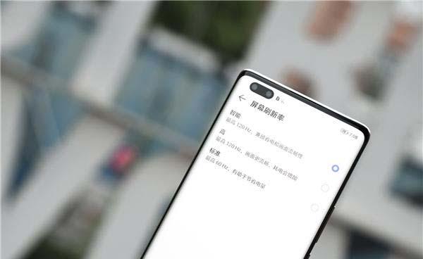 荣耀50相当于华为什么档次