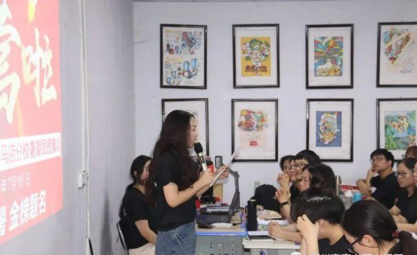 经济学考研要考哪些科目