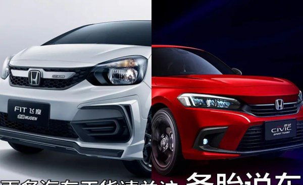 卤素灯和led灯哪个好