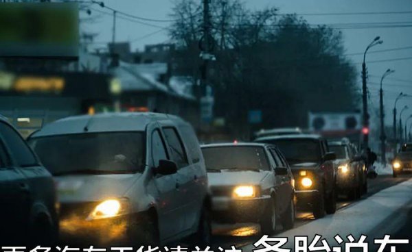 卤素灯和led灯哪个好