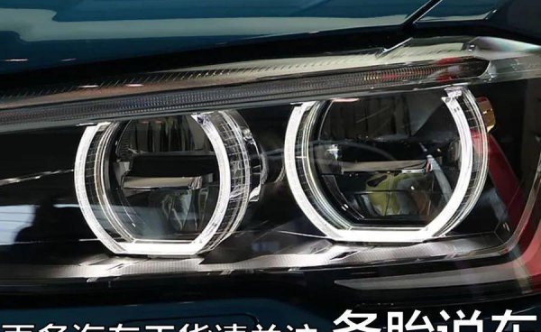 卤素灯和led灯哪个好