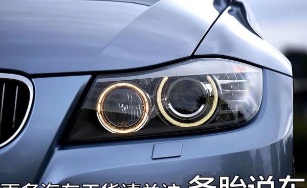 卤素灯和led灯哪个好