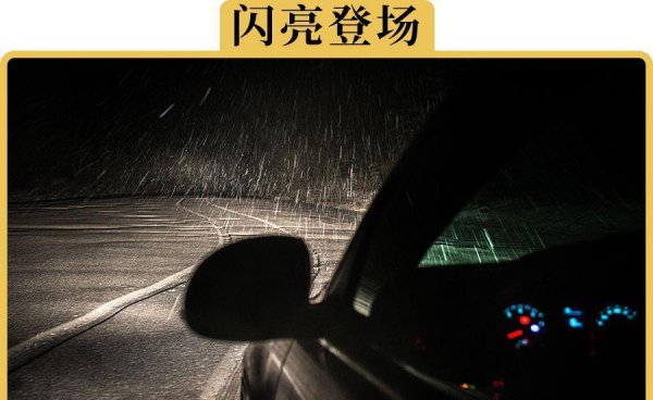 卤素灯和led灯哪个好