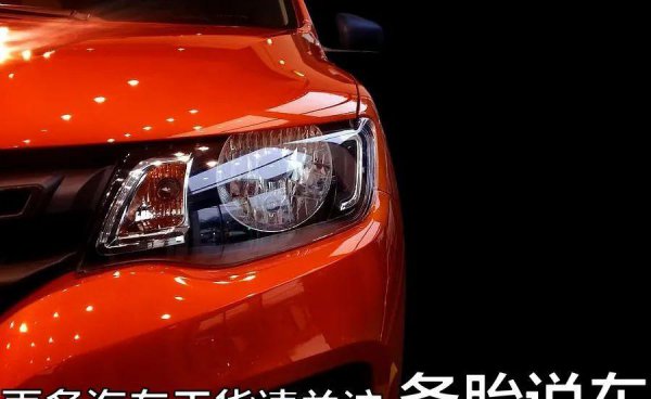 卤素灯和led灯哪个好