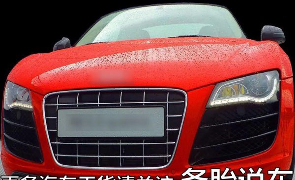 卤素灯和led灯哪个好