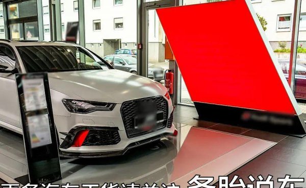 卤素灯和led灯哪个好