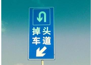 考驾照科目三怎么才能通过