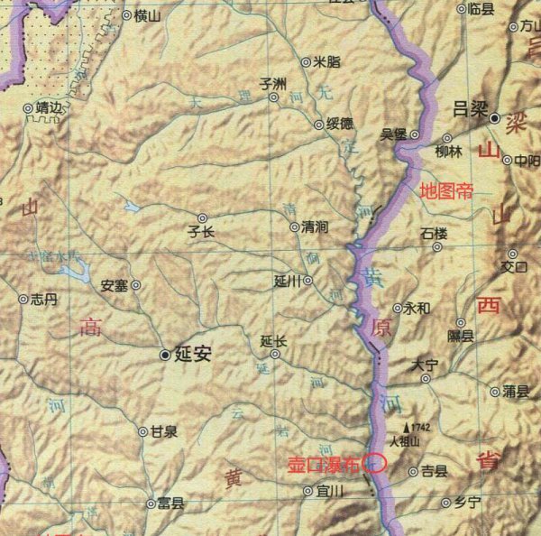 黄河壶口瀑布位于陕西和哪个省之间