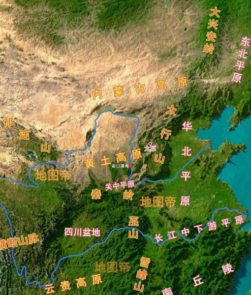 黄河壶口瀑布位于陕西和哪个省之间