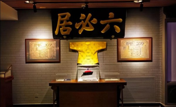 中国百年企业名单盘点