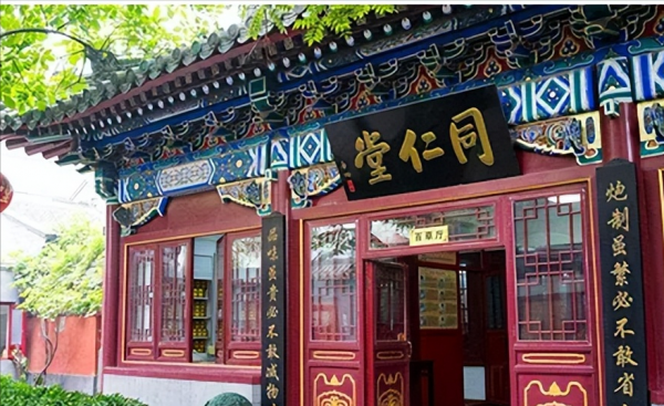 中国百年企业名单盘点