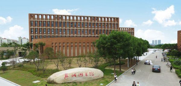 浙江大学排名一览表