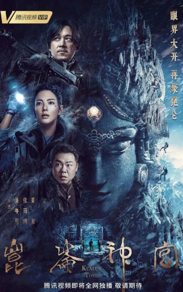 2023年好看的电视剧有哪些