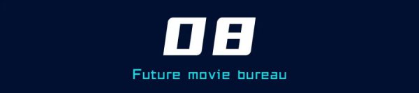 2023年好看的电视剧有哪些