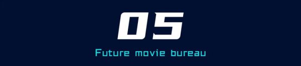 2023年好看的电视剧有哪些