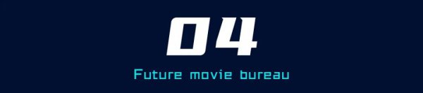 2023年好看的电视剧有哪些