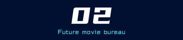 2023年好看的电视剧有哪些