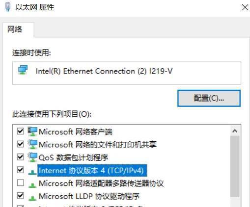 怎样串联第二个路由器