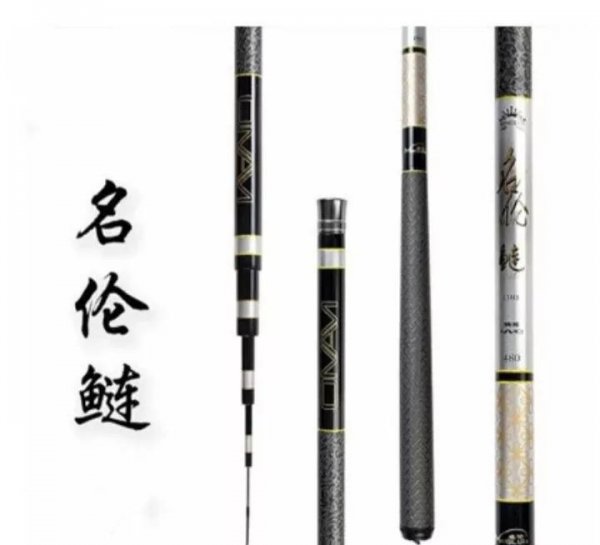 鱼竿品牌排行榜前十名价格