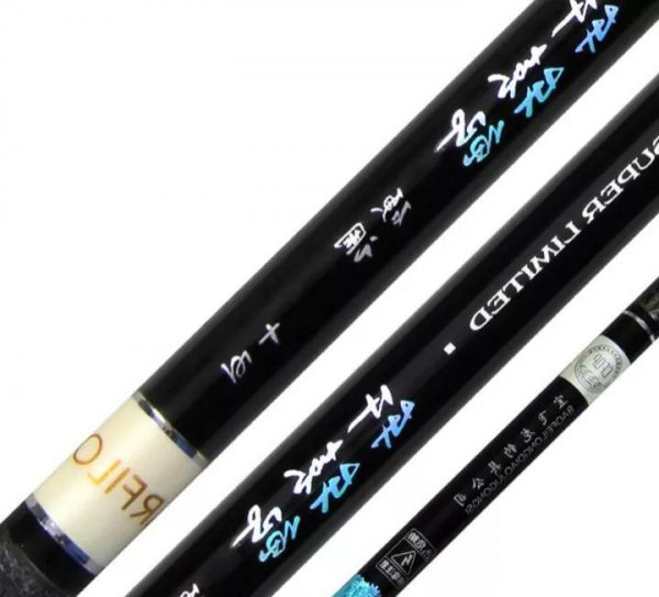 鱼竿品牌排行榜前十名价格