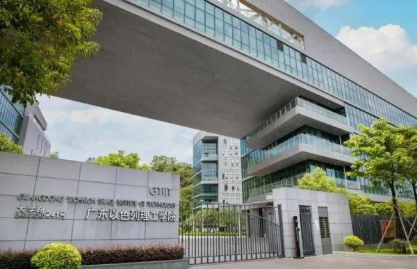 千万别考汕头大学吗