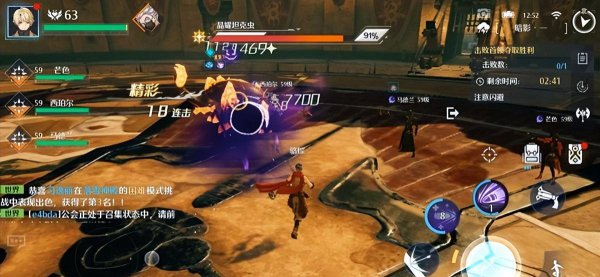 诺亚之心阵容推荐排行