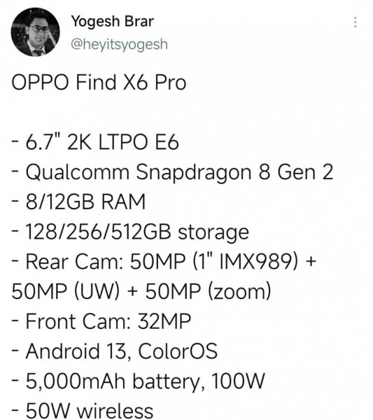 oppo高端手机是哪个系列