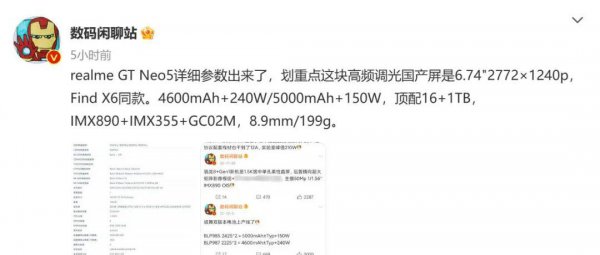 oppo高端手机是哪个系列