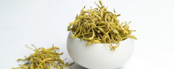 吃金银花有什么好处