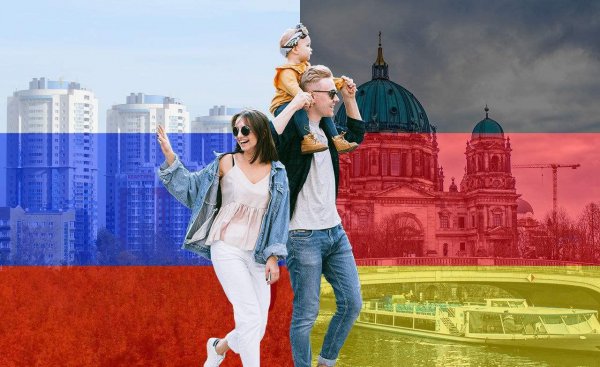 俄罗斯国土面积和人口