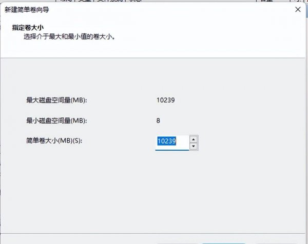 新电脑只有一个c盘怎么分区