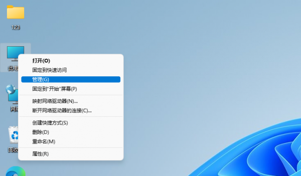 新电脑只有一个c盘怎么分区