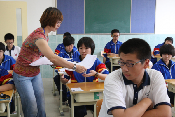 中考文综开卷考试技巧