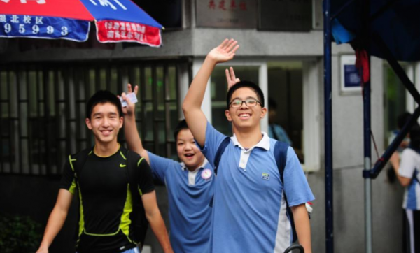 中考文综开卷考试技巧