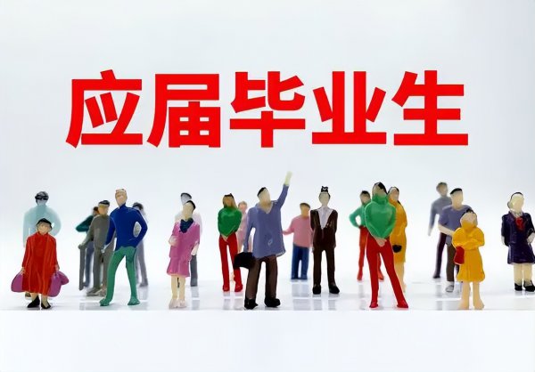 烟草公司真实待遇真的很好吗