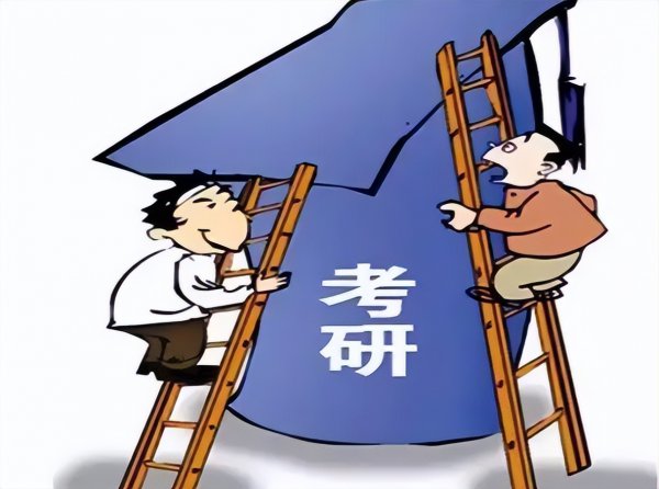 烟草公司真实待遇真的很好吗