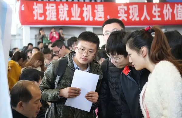 烟草公司真实待遇真的很好吗