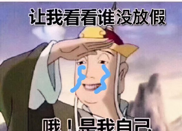 希腊是哪个国家的首都