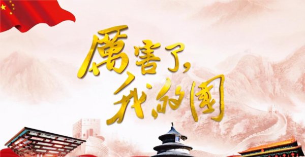 希腊是哪个国家的首都